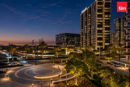 2 Bedroom Apartment for Sale in Dubai Hills Estate, Dubai - Community View | Ready To Move | Community Expert 2 Bedroom Apartment for Sale in Dubai Hills Estate, Dubai - Community View | Ready To Move | Community Expert