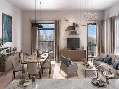 1 Bedroom Flat for Sale in Umm Suqeim, Dubai - Modern Home | Great Amenities | High ROI 1 Bedroom Flat for Sale in Umm Suqeim, Dubai - Modern Home | Great Amenities | High ROI