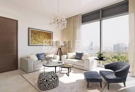 1 habitación Apartamento para en Venta en Sobha Hartland, Dubai - 0ce8f466-7d2f-4fcd-aa98-c5015cd12ca3 1 habitación Apartamento para en Venta en Sobha Hartland, Dubai - 0ce8f466-7d2f-4fcd-aa98-c5015cd12ca3