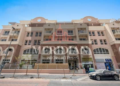 Studio for Sale in Jumeirah Village Circle (JVC), Dubai - watermark. jpeg Studio for Sale in Jumeirah Village Circle (JVC), Dubai - watermark. jpeg