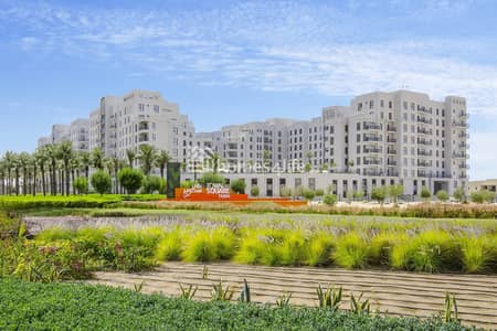 2 Slaapkamers Appartement te Koop in Town Square, Dubai - Appartement in Town Square，Safi Apartments，Safi Apartments 2A, 2 slaapkamers, 1150000 AED - 15863176