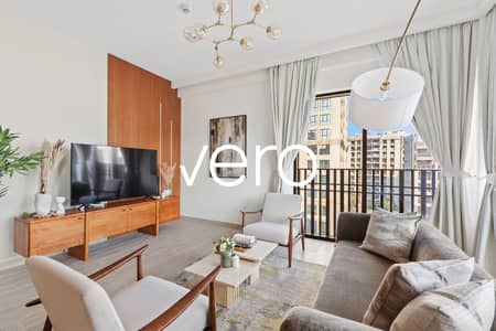 2 Schlafzimmer Wohnung zum zur Miete in Dubai Creek Harbour, Dubai - Wohnung in Dubai Creek Harbour,Creek Beach,Sunset at Creek Beach,Sunset 1, 2 schlafzimmer, 170000 AED - 15863277 2 Schlafzimmer Wohnung zum zur Miete in Dubai Creek Harbour, Dubai - Wohnung in Dubai Creek Harbour,Creek Beach,Sunset at Creek Beach,Sunset 1, 2 schlafzimmer, 170000 AED - 15863277