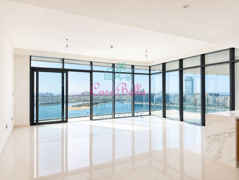 Emaar Beachfront