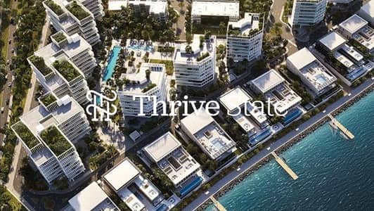 3 habitaciones Apartamento para en Venta en Al Jaddaf, Dubai - Apartamento en Al Jaddaf,Dubai Healthcare City Phase 2,Keturah Resort by MAG,Butterfly Building 1, 3 dormitorios, 23200000 AED - 15369936 3 habitaciones Apartamento para en Venta en Al Jaddaf, Dubai - Apartamento en Al Jaddaf,Dubai Healthcare City Phase 2,Keturah Resort by MAG,Butterfly Building 1, 3 dormitorios, 23200000 AED - 15369936