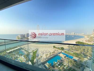 2 Schlafzimmer Wohnung zum zum Verkauf in Jumeirah Beach Residence (JBR), Dubai - Wohnung in Jumeirah Beach Residence (JBR),The Address Residences Jumeirah Resort and Spa,Jumeirah Gate Tower 1, 2 schlafzimmer, 7950000 AED - 15863431 2 Schlafzimmer Wohnung zum zum Verkauf in Jumeirah Beach Residence (JBR), Dubai - Wohnung in Jumeirah Beach Residence (JBR),The Address Residences Jumeirah Resort and Spa,Jumeirah Gate Tower 1, 2 schlafzimmer, 7950000 AED - 15863431