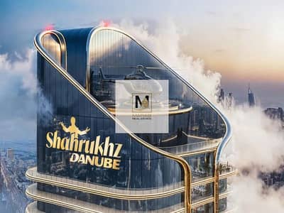 Office for Sale in Al Sufouh, Dubai - WhatsApp Image 2026-07-17 at 12.35. 57 PM (4). jpeg Office for Sale in Al Sufouh, Dubai - WhatsApp Image 2026-07-17 at 12.35. 57 PM (4). jpeg