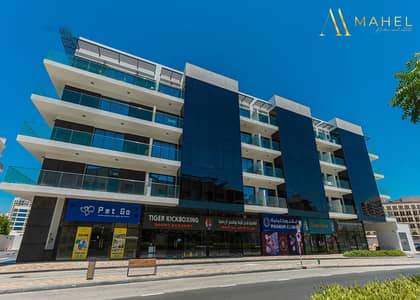 1 Bedroom Flat for Rent in Arjan, Dubai - watermark (1). jpeg