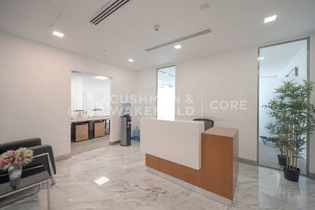 Office para en Alquiler en DIFC, Dubai - Oficina en DIFC,Emirates Financial Towers,North Tower, 567561 AED - 15863409 Office para en Alquiler en DIFC, Dubai - Oficina en DIFC,Emirates Financial Towers,North Tower, 567561 AED - 15863409