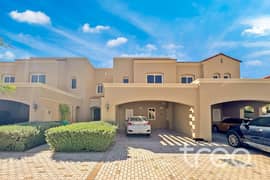 Vacant Soon | Well Maintained | Spacious