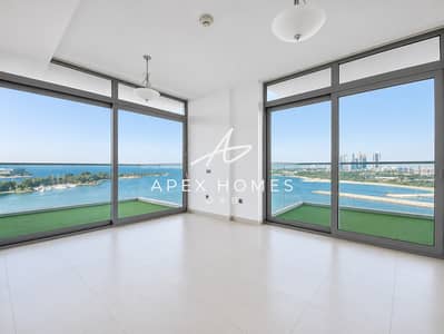 2 Bedroom Flat for Rent in Palm Jumeirah, Dubai - 2 Beds High Floor | Full Sea View | Ready