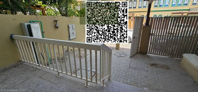 3 habitaciones Townhouse para en Venta en Ajman Free Zone, Ajman - barcode new. JPG 3 habitaciones Townhouse para en Venta en Ajman Free Zone, Ajman - barcode new. JPG