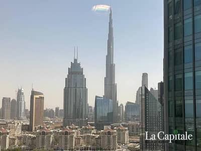 Office for Sale in DIFC, Dubai - LOWEST PRICE | EXCLUSIVE | GENUINE SELLER Office for Sale in DIFC, Dubai - LOWEST PRICE | EXCLUSIVE | GENUINE SELLER