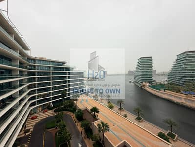 2 habitaciones Apartamento para en Alquiler en Al Raha Beach, Abu Dhabi - WhatsApp Image 2026-07-17 at 12.29. 47 PM (1). jpeg 2 habitaciones Apartamento para en Alquiler en Al Raha Beach, Abu Dhabi - WhatsApp Image 2026-07-17 at 12.29. 47 PM (1). jpeg