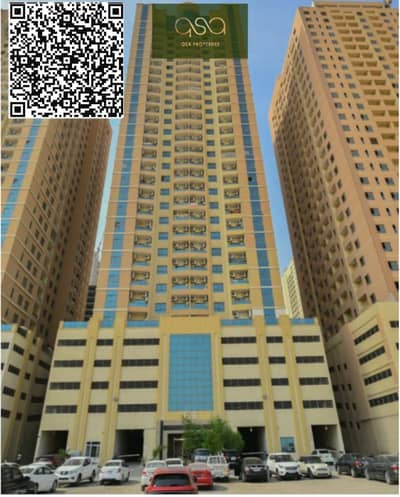 2 habitaciones Apartamento para en Alquiler en Emirates City, Ajman - photo-output. png 2 habitaciones Apartamento para en Alquiler en Emirates City, Ajman - photo-output. png