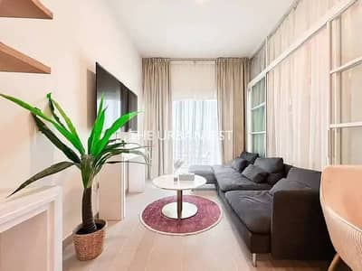 1 Bedroom Flat for Rent in Dubai Hills Estate, Dubai - Vacant | Bills Included | Furnished | 12 Cheques