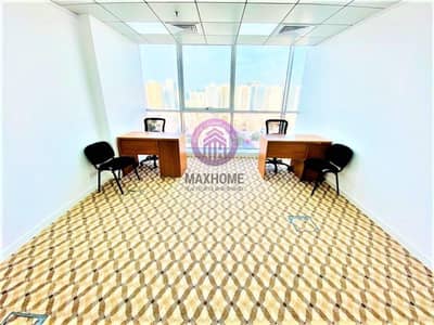 Aiming Success with Maxhome Offices Aiming Success with Maxhome Offices