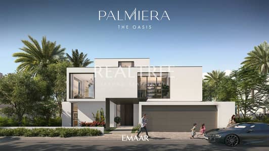 4 Schlafzimmer Villa zum zum Verkauf in The Oasis by Emaar, Dubai - PALIEMRA_RENDERS14. jpg. jpeg 4 Schlafzimmer Villa zum zum Verkauf in The Oasis by Emaar, Dubai - PALIEMRA_RENDERS14. jpg. jpeg