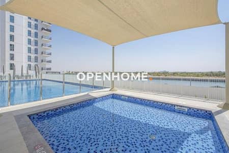 Appartement de 2 chambres à à vendre à Yas Island, Abu Dhabi - Appartement à Yas Island,Water's Edge, 2 chambres, 2100000 AED - 15281920 Appartement de 2 chambres à à vendre à Yas Island, Abu Dhabi - Appartement à Yas Island,Water's Edge, 2 chambres, 2100000 AED - 15281920
