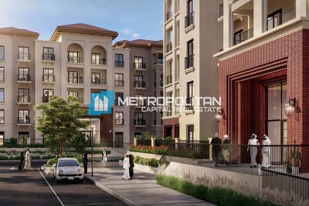 1 Schlafzimmer Wohnung zum zum Verkauf in Zayed City, Abu Dhabi - Wohnung in Zayed City,Bloom Living,Granada, 1 schlafzimmer, 1150000 AED - 15865992 1 Schlafzimmer Wohnung zum zum Verkauf in Zayed City, Abu Dhabi - Wohnung in Zayed City,Bloom Living,Granada, 1 schlafzimmer, 1150000 AED - 15865992