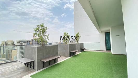 2 Bedroom Apartment for Rent in Al Barsha, Dubai - QraBkzlxuQn7twYluASKP9KyhDaXXXeQfESi85ZM-ezremove (1). png