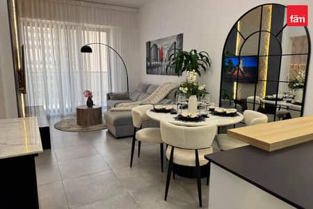 1 Bedroom Flat for Rent in Jumeirah Village Circle (JVC), Dubai - Fully Furnished APT, Community View