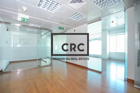 Office for Rent in Sheikh Zayed Road, Dubai - Image 0