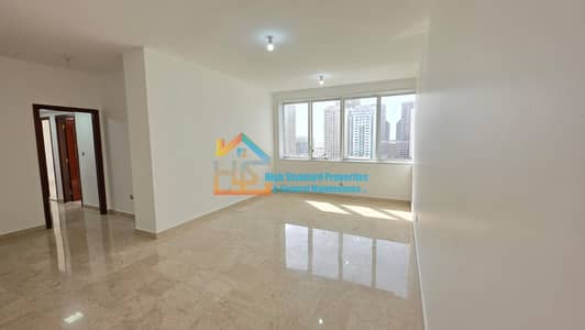 3 Camere Appartamento in Affitto a Hamdan Street, Abu Dhabi - WhatsApp Image 2026-07-17 at 4.11. 13 PM. jpeg 3 Camere Appartamento in Affitto a Hamdan Street, Abu Dhabi - WhatsApp Image 2026-07-17 at 4.11. 13 PM. jpeg
