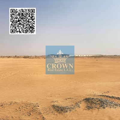 Industrial Land for Sale in Emirates Modern Industrial Area, Umm Al Quwain - WhatsApp Image 2026-01-02 at 4.06. 54 PM. jpg Industrial Land for Sale in Emirates Modern Industrial Area, Umm Al Quwain - WhatsApp Image 2026-01-02 at 4.06. 54 PM. jpg