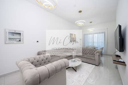 4 Cпальни Апартамент в аренду в Бизнес Бей, Дубай - Elite Residence (4). jpg 4 Cпальни Апартамент в аренду в Бизнес Бей, Дубай - Elite Residence (4). jpg