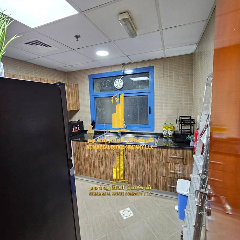 26 IMG-20250905-WA0460. jpg