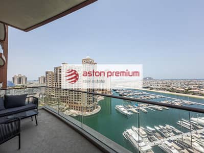 2 Bedroom Apartment for Sale in Palm Jumeirah, Dubai - Vacant | Full Sea View| Best Layout 2BR| Furnished 2 Bedroom Apartment for Sale in Palm Jumeirah, Dubai - Vacant | Full Sea View| Best Layout 2BR| Furnished
