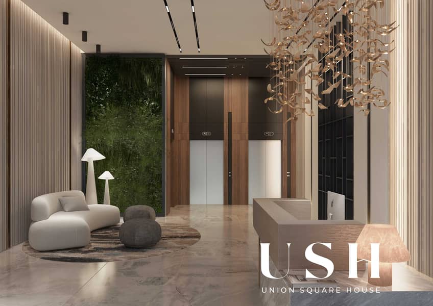 3 Maison_Elysee_Lobby. jpg
