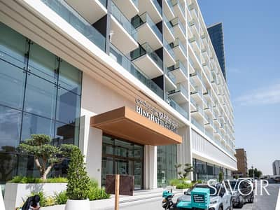 Shop zum zur Miete in Jumeirah Village Circle (JVC), Dubai - Geschäft in Jumeirah Village Circle (JVC),JVC District 13,Binghatti Phoenix, 269950 AED - 15867050 Shop zum zur Miete in Jumeirah Village Circle (JVC), Dubai - Geschäft in Jumeirah Village Circle (JVC),JVC District 13,Binghatti Phoenix, 269950 AED - 15867050