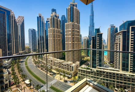 فلیٹ 2 غرفة نوم للايجار في وسط مدينة دبي، دبي - شقة في فيدا ريزيدنس داون تاون،وسط مدينة دبي 2 غرف 255000 درهم - 15867051 فلیٹ 2 غرفة نوم للايجار في وسط مدينة دبي، دبي - شقة في فيدا ريزيدنس داون تاون،وسط مدينة دبي 2 غرف 255000 درهم - 15867051