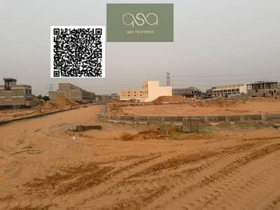 Plot de à à vendre à Al Helio, Ajman - WhatsApp Image 2026-07-17 at 17.07. 58. jpeg Plot de à à vendre à Al Helio, Ajman - WhatsApp Image 2026-07-17 at 17.07. 58. jpeg