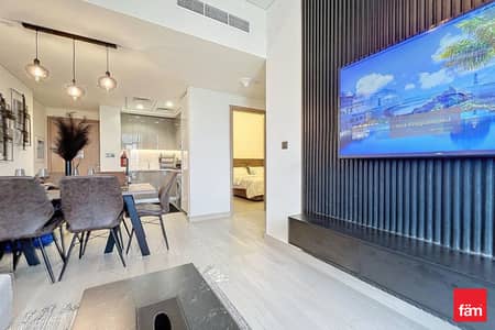 2 Camere Appartamento in Vendita a Meydan, Dubai - Appartamento a Meydan,Meydan One,Azizi Riviera,Azizi Riviera 32, 2 camere da letto, 1448000 AED - 15867282 2 Camere Appartamento in Vendita a Meydan, Dubai - Appartamento a Meydan,Meydan One,Azizi Riviera,Azizi Riviera 32, 2 camere da letto, 1448000 AED - 15867282