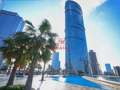 شقة 1 غرفة نوم للايجار في جزيرة الريم، أبوظبي - 20-WhatsApp Image 2025-12-24 at 10. jpg