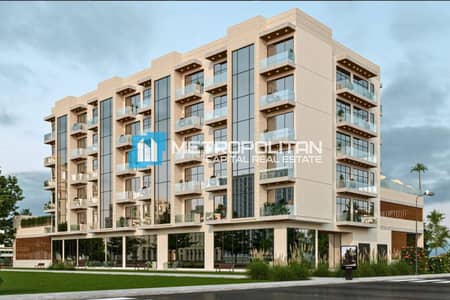 1 habitación Apartamento para en Venta en Al Shamkha, Abu Dhabi - Apartamento en Al Shamkha,Al Reeman 1,Reeman Residences, 1 dormitorio, 1300000 AED - 15865190 1 habitación Apartamento para en Venta en Al Shamkha, Abu Dhabi - Apartamento en Al Shamkha,Al Reeman 1,Reeman Residences, 1 dormitorio, 1300000 AED - 15865190