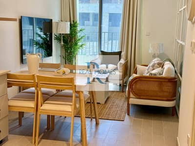 1 Bedroom Flat for Rent in Dubai Hills Estate, Dubai - Fully Furnished | Chiller Free | Ready to Move In