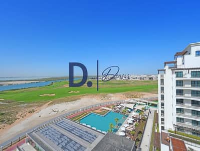 1 Bedroom Apartment for Rent in Yas Island, Abu Dhabi - 37c3cde9-619b-48b9-adf9-43cfb92e3f50. jpg 1 Bedroom Apartment for Rent in Yas Island, Abu Dhabi - 37c3cde9-619b-48b9-adf9-43cfb92e3f50. jpg