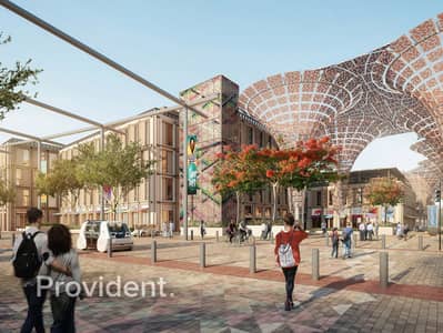 2 Camere Appartamento in Vendita a Expo City, Dubai - Appartamento a Expo City,Al Waha, 2 camere da letto, 3700000 AED - 15867530 2 Camere Appartamento in Vendita a Expo City, Dubai - Appartamento a Expo City,Al Waha, 2 camere da letto, 3700000 AED - 15867530