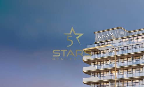 Studio for Sale in International City Phase 2 (Warsan 4), Dubai - 01 - KYOMI by ANAX_Exterior Render 2_Night Perspective CROPPED. jpg Studio for Sale in International City Phase 2 (Warsan 4), Dubai - 01 - KYOMI by ANAX_Exterior Render 2_Night Perspective CROPPED. jpg