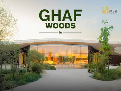1 Camera Appartamento in Vendita a Ghaf Woods, Dubai - Ghafwoods bayut Cover-01. jpg