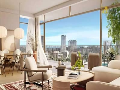 1 Schlafzimmer Wohnung zum zum Verkauf in Ghaf Woods, Dubai - bayut-03. jpg 1 Schlafzimmer Wohnung zum zum Verkauf in Ghaf Woods, Dubai - bayut-03. jpg