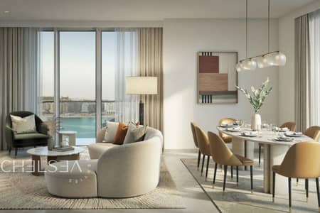 3 Bedroom Apartment for Sale in Dubai Harbour, Dubai - AIN AND PALM VIEW | OP PRICE | MAXIMUM CLOSURE 3 Bedroom Apartment for Sale in Dubai Harbour, Dubai - AIN AND PALM VIEW | OP PRICE | MAXIMUM CLOSURE