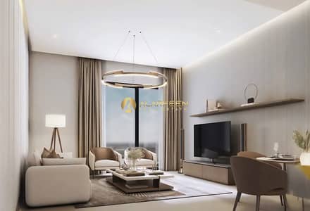 1 Camera Appartamento in Vendita a Sobha Hartland 2, Dubai - WhatsApp Image 2026-07-17 at 4.01. 02 PM. jpeg 1 Camera Appartamento in Vendita a Sobha Hartland 2, Dubai - WhatsApp Image 2026-07-17 at 4.01. 02 PM. jpeg