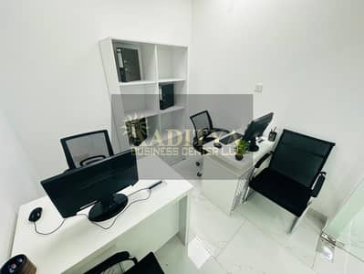 Office para en Alquiler en Al Karama, Dubai - 0c206df7-cef0-4c66-a7cf-629ddea219a3. jpg Office para en Alquiler en Al Karama, Dubai - 0c206df7-cef0-4c66-a7cf-629ddea219a3. jpg