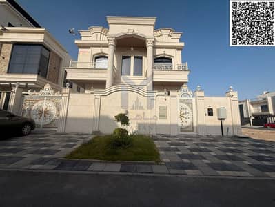 فیلا 5 غرف نوم للبيع في الياسمين، عجمان - 1000664022. png فیلا 5 غرف نوم للبيع في الياسمين، عجمان - 1000664022. png