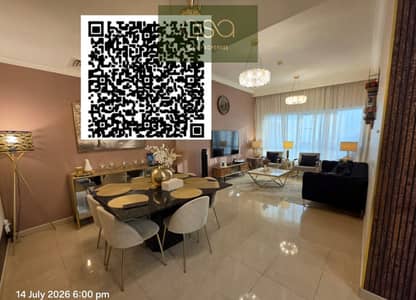 فلیٹ 2 غرفة نوم للبيع في شارع الشيخ مكتوم بن راشد، عجمان - WhatsApp Image 2026-07-17 at 18.49. 31 (1). jpeg فلیٹ 2 غرفة نوم للبيع في شارع الشيخ مكتوم بن راشد، عجمان - WhatsApp Image 2026-07-17 at 18.49. 31 (1). jpeg