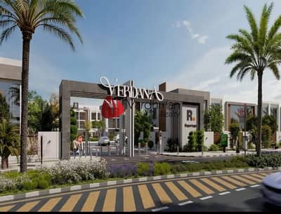 3 Slaapkamers Villa te Koop in Dubai Investments Park (DIP), Dubai - WhatsApp Image 2026-07-17 at 7.18. 11 PM (1). jpeg 3 Slaapkamers Villa te Koop in Dubai Investments Park (DIP), Dubai - WhatsApp Image 2026-07-17 at 7.18. 11 PM (1). jpeg